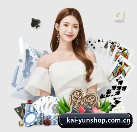 开云 APP 界面(Kering)